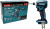 Аккумуляторный ударный шуруповерт Makita DTD172Z