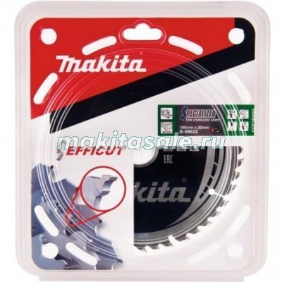 Пильный диск для дерева, 190x30x1.45, 45T, EFFICUT Makita B-68622