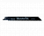 Полотно HCS для сабельной пилы Makita 792148-9 (165мм)