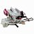 Комбинированная торцовочная пила Makita LH1040