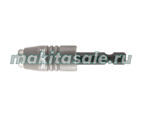 Битодержатель Makita P-54075