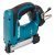 Аккумуляторный степлер Makita DST221Z