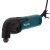 Многофункциональный инструмент Makita TM3000C