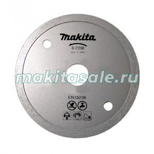 Диск алмазный Makita B-21098