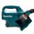 Аккумуляторный пылесос Makita CL121DZ