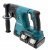 Аккумуляторный перфоратор Makita DHR263RF4