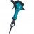 Отбойный молоток Makita HM1812