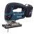 Аккумуляторный лобзик Makita DJV180RFE