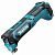 Аккумуляторный многофункциональный инструмент Makita TM30DZ