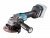 Аккумуляторная угловая шлифмашина Makita XGT GA023GZ