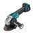 Аккумуляторная угловая шлифмашина Makita DGA506Z