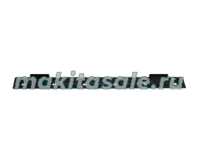 Крепежная пластина Makita 345328-2