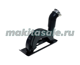 Защитный кожух для УШМ Makita 193794-5 (115-125мм)