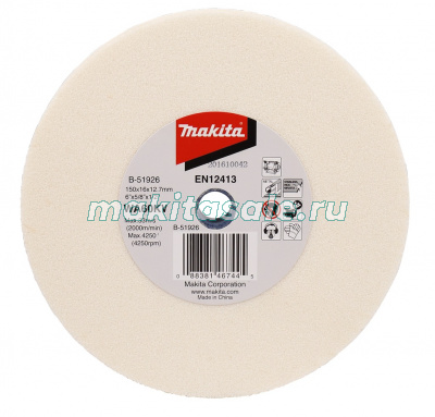Абразивный диск GB602 Makita B-51926
