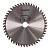 Пильный диск универсальный 165x20x60T Makita D-65573