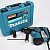 Кейс Makita 824789-4 для перфораторов HR2810, HR2811