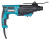 Перфоратор Makita HR2670 Перфоратор Makita HR2670