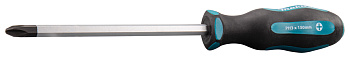 Отвертка ударная магнитная PH3 Makita B-66086