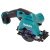 Аккумуляторная дисковая пила Makita HS301DWME