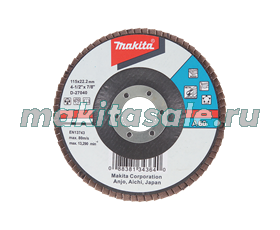 Диск лепестковый 115х22мм К60 Makita D-27040